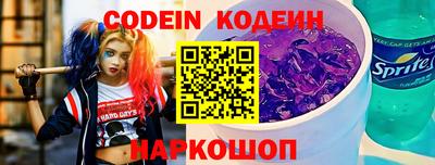 прущая мука Донской