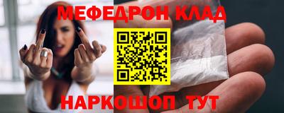 СК Донецк
