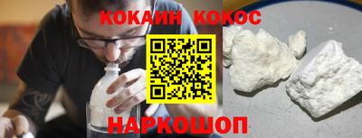 mdma Дубна