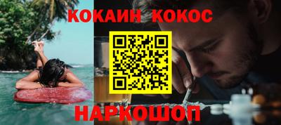 СК Донецк
