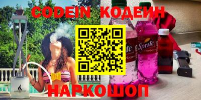 прущая мука Донской