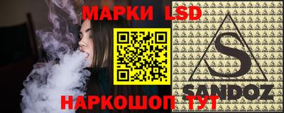 прущая мука Донской