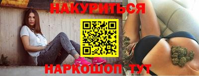 СК Донецк