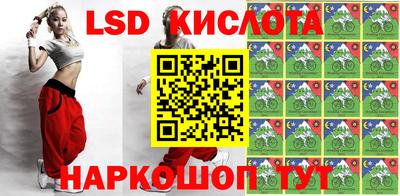 mdma Дубна
