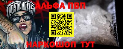mdma Дубна