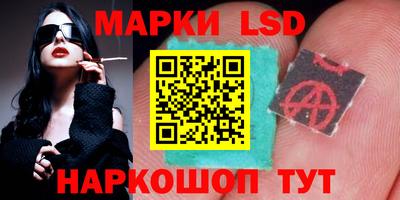 mdma Дубна