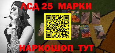 прущая мука Донской