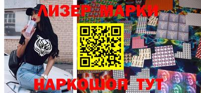 СК Донецк