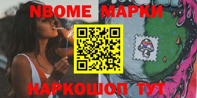 СК Донецк