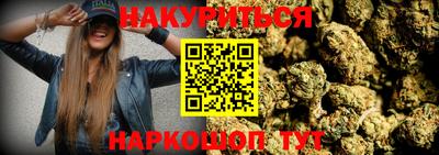 mdma Дубна