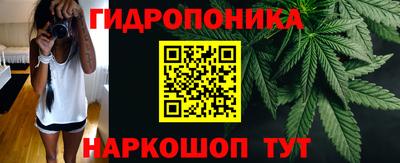 mdma Дубна