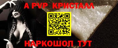 СК Донецк