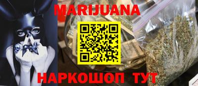 mdma Дубна