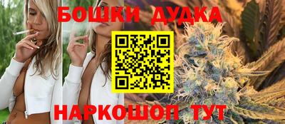 герыч Добрянка