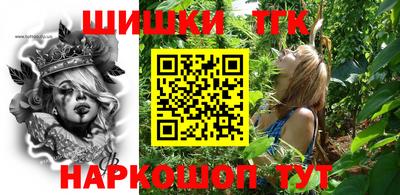 mdma Дубна