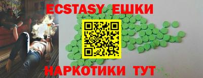 прущая мука Донской