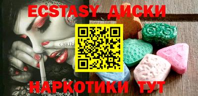 прущая мука Донской
