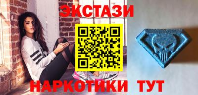 дистиллят марихуана Долгопрудный