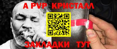 mdma Дубна