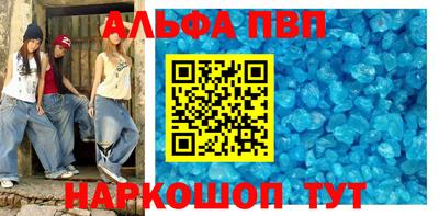 mdma Дубна