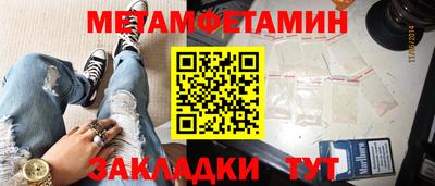 mdma Дубна