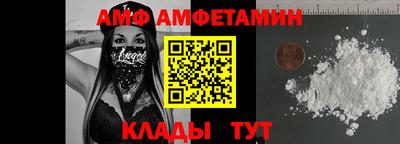 СК Донецк