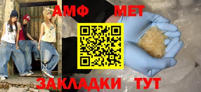 mdma Дубна