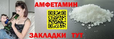 прущая мука Донской