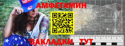 прущая мука Донской