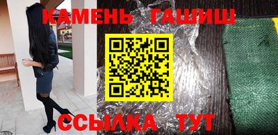 СК Донецк