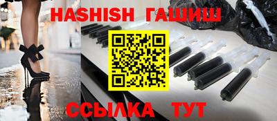 прущая мука Донской