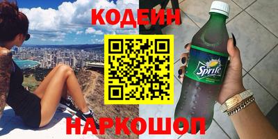 СК Донецк