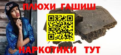 прущая мука Донской