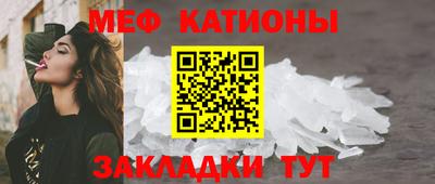 прущая мука Донской