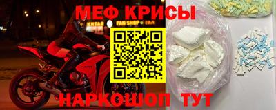СК Донецк