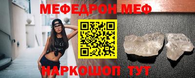 СК Донецк