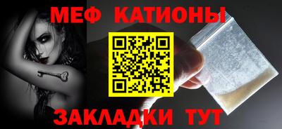 прущая мука Донской