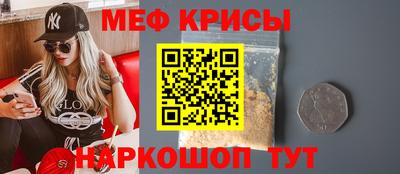 mdma Дубна